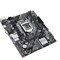Материнская плата Asus PRIME H510M-K R2.0 Soc-1200 Intel H470 2xDDR4 mATX AC`97 8ch(7.1) GbL 10044 - фото 51423969 Материнская плата Asus PRIME H510M-K R2.0 Soc-1200 Intel H470 2xDDR4 mATX AC`97 8ch(7.1) GbL 10044 - фото 51423969