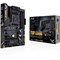 Материнская плата Asus TUF GAMING B450-PLUS II Soc-AM4 AMD B450 4xDDR4 ATX AC`97 8ch(7.1) Gb 10044 - фото 51424052 Материнская плата Asus TUF GAMING B450-PLUS II Soc-AM4 AMD B450 4xDDR4 ATX AC`97 8ch(7.1) Gb 10044 - фото 51424052