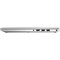 Ноутбук HP ProBook 450 G8 Core i5 1135G7 8Gb SSD512Gb Intel Iris Xe graphics 15.6" UWVA FHD 100455 - фото 51424293 Ноутбук HP ProBook 450 G8 Core i5 1135G7 8Gb SSD512Gb Intel Iris Xe graphics 15.6" UWVA FHD 100455 - фото 51424293