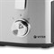 Соковыжималка Vitek VT-3667, центробежная, 1500 Вт, 0.8/1.8 л, серебристо-чёрная - фото 51424448