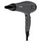 Фен Vitek VT-8229, 2200Вт, 3 режима, 2 скорости, 1 насадка, хол. возд., иониз., шнур 1.8м - фото 51424916 Фен Vitek VT-8229, 2200Вт, 3 режима, 2 скорости, 1 насадка, хол. возд., иониз., шнур 1.8м - фото 51424916