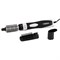 Фен-щетка Vitek VT-2510, 1000 Вт, ионизация, керамическое покрытие, 2 режима, 3 насадки - фото 51424946 Фен-щетка Vitek VT-2510, 1000 Вт, ионизация, керамическое покрытие, 2 режима, 3 насадки - фото 51424946
