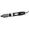Фен-щетка Vitek VT-2510, 1000 Вт, ионизация, керамическое покрытие, 2 режима, 3 насадки - фото 51424947 Фен-щетка Vitek VT-2510, 1000 Вт, ионизация, керамическое покрытие, 2 режима, 3 насадки - фото 51424947