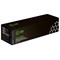 Картридж Cactus CS-SC2020BK 006R01693, для Xerox DocuCentre SC2020/SC2020N, 9000 страниц, цвет чёрный - фото 51425312 Картридж Cactus CS-SC2020BK 006R01693, для Xerox DocuCentre SC2020/SC2020N, 9000 страниц, цвет чёрный - фото 51425312