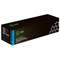 Картридж Cactus CS-SC2020C 006R01694, для Xerox DocuCentre SC2020/SC2020NW, 3000 страниц, цвет голубо - фото 51425313 Картридж Cactus CS-SC2020C 006R01694, для Xerox DocuCentre SC2020/SC2020NW, 3000 страниц, цвет голубо - фото 51425313