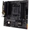 Материнская плата Asus TUF GAMING A520M-PLUS WIFI Soc-AM4 AMD A520 4xDDR4 mATX AC`97 8ch(7.1 10044 - фото 51425487 Материнская плата Asus TUF GAMING A520M-PLUS WIFI Soc-AM4 AMD A520 4xDDR4 mATX AC`97 8ch(7.1 10044 - фото 51425487