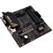 Материнская плата Asus TUF GAMING A520M-PLUS WIFI Soc-AM4 AMD A520 4xDDR4 mATX AC`97 8ch(7.1 10044 - фото 51425488 Материнская плата Asus TUF GAMING A520M-PLUS WIFI Soc-AM4 AMD A520 4xDDR4 mATX AC`97 8ch(7.1 10044 - фото 51425488