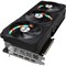 Видеокарта Gigabyte PCI-E 4.0 GV-N4090GAMING-24GD NVIDIA GeForce RTX 4090 24576Mb 384 GDDR6X 10044 - фото 51425699 Видеокарта Gigabyte PCI-E 4.0 GV-N4090GAMING-24GD NVIDIA GeForce RTX 4090 24576Mb 384 GDDR6X 10044 - фото 51425699
