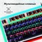 Клавиатура GMNG 925GK механическая черный USB Multimedia for gamer Touch LED (1680663) - фото 51425878