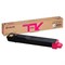 Картридж Kyocera TK-8115M 1T02P3CNL0 (M8124cidn/M8130cidn), для Kyocera(6000 стр.),пурпурный 78936 - фото 51426096 Картридж Kyocera TK-8115M 1T02P3CNL0 (M8124cidn/M8130cidn), для Kyocera(6000 стр.),пурпурный 78936 - фото 51426096