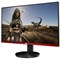 Монитор AOC 23.8" Gaming G2490VXA черный/красный VA LED 1ms 16:9 HDMI M/M матовая 350cd 178г 10046 - фото 51426601 Монитор AOC 23.8" Gaming G2490VXA черный/красный VA LED 1ms 16:9 HDMI M/M матовая 350cd 178г 10046 - фото 51426601