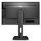 Монитор AOC 23.8" Professional 24P1/GR серый IPS LED 16:9 DVI HDMI M/M матовая HAS Piv 250cd 10046 - фото 51426618 Монитор AOC 23.8" Professional 24P1/GR серый IPS LED 16:9 DVI HDMI M/M матовая HAS Piv 250cd 10046 - фото 51426618