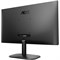 Монитор AOC 27" Value Line 27B2H черный IPS LED 16:9 HDMI матовая 1000:1 250cd 178гр/178гр 1   10046 - фото 51426727