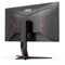 Монитор AOC 28" Gaming U28G2XU2 черный/красный IPS LED 1ms 16:9 HDMI M/M матовая HAS Piv 370   10046 - фото 51426736