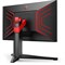 Монитор AOC 31.5" Gaming AG324UX черный IPS LED 1ms 16:9 HDMI M/M матовая HAS Piv 350cd 178г 10046 - фото 51426749 Монитор AOC 31.5" Gaming AG324UX черный IPS LED 1ms 16:9 HDMI M/M матовая HAS Piv 350cd 178г 10046 - фото 51426749