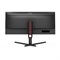 Монитор AOC 34" Gaming U34G3XM/EU черный/красный VA LED 1ms 21:9 HDMI матовая HAS Piv 300cd   100462 - фото 51426777