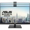 Монитор Asus 27" Gaming BE279QSK черный IPS LED 16:9 HDMI M/M Cam матовая HAS Piv 250cd 178г   10046 - фото 51426881