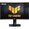 Монитор Asus 27" TUF Gaming VG27VQM черный VA LED 1ms 16:9 HDMI M/M матовая HAS Piv 350cd 17 10046 - фото 51426913 Монитор Asus 27" TUF Gaming VG27VQM черный VA LED 1ms 16:9 HDMI M/M матовая HAS Piv 350cd 17 10046 - фото 51426913