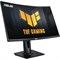 Монитор Asus 27" TUF Gaming VG27VQM черный VA LED 1ms 16:9 HDMI M/M матовая HAS Piv 350cd 17 10046 - фото 51426915 Монитор Asus 27" TUF Gaming VG27VQM черный VA LED 1ms 16:9 HDMI M/M матовая HAS Piv 350cd 17 10046 - фото 51426915