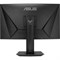 Монитор Asus 27" TUF Gaming VG27VQM черный VA LED 1ms 16:9 HDMI M/M матовая HAS Piv 350cd 17 10046 - фото 51426916 Монитор Asus 27" TUF Gaming VG27VQM черный VA LED 1ms 16:9 HDMI M/M матовая HAS Piv 350cd 17 10046 - фото 51426916