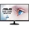 Монитор Asus 27" VP279HE черный IPS LED 1ms 16:9 HDMI матовая 250cd 178гр/178гр 1920x1080 75 10046 - фото 51426936 Монитор Asus 27" VP279HE черный IPS LED 1ms 16:9 HDMI матовая 250cd 178гр/178гр 1920x1080 75 10046 - фото 51426936