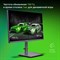 Монитор Digma 27" Gaming DM-MONG2750 темно-серый IPS LED 1ms 16:9 HDMI M/M матовая HAS Piv 3   10046 - фото 51427203