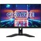 Монитор Gigabyte 27" M27Q черный IPS LED 0.5ms 16:9 HDMI полуматовая HAS 350cd 178гр/178гр 2   10046 - фото 51427253