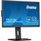 Монитор Iiyama 23.8" ProLite XB2483HSU-B5 черный VA LED 16:9 HDMI M/M матовая HAS Piv 250cd   100464 - фото 51427480