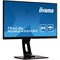 Монитор Iiyama 23.8" ProLite XUB2492HSC-B1 черный IPS LED 16:9 HDMI M/M матовая HAS Piv 250c   10046 - фото 51427500