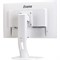 Монитор Iiyama 23.8" ProLite XUB2492HSU-W1 белый IPS LED 16:9 HDMI M/M матовая HAS Piv 1000:   10046 - фото 51427518