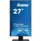 Монитор Iiyama 27" ProLite XUB2792HSC-B1 черный IPS LED 16:9 HDMI M/M матовая HAS Piv 250cd   100464 - фото 51427541