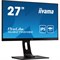 Монитор Iiyama 27" ProLite XUB2792HSC-B1 черный IPS LED 16:9 HDMI M/M матовая HAS Piv 250cd   100464 - фото 51427542