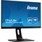 Монитор Iiyama 27" ProLite XUB2792HSC-B1 черный IPS LED 16:9 HDMI M/M матовая HAS Piv 250cd   100464 - фото 51427543