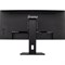 Монитор Iiyama 34" ProLite XCB3494WQSN-B5 черный IPS LED 0.4ms 21:9 HDMI M/M матовая HAS 300   10046 - фото 51427568