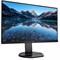 Монитор Philips 23.8" 243B9 черный IPS LED 4ms 16:9 HDMI M/M матовая HAS Piv 1000:1 250cd 17 10046 - фото 51427890 Монитор Philips 23.8" 243B9 черный IPS LED 4ms 16:9 HDMI M/M матовая HAS Piv 1000:1 250cd 17 10046 - фото 51427890