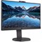 Монитор Philips 23.8" 243B9H черный IPS LED 4ms 16:9 HDMI M/M Cam матовая HAS Piv 250cd 178г 10046 - фото 51427895 Монитор Philips 23.8" 243B9H черный IPS LED 4ms 16:9 HDMI M/M Cam матовая HAS Piv 250cd 178г 10046 - фото 51427895