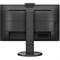Монитор Philips 23.8" 243B9H черный IPS LED 4ms 16:9 HDMI M/M Cam матовая HAS Piv 250cd 178г 10046 - фото 51427898 Монитор Philips 23.8" 243B9H черный IPS LED 4ms 16:9 HDMI M/M Cam матовая HAS Piv 250cd 178г 10046 - фото 51427898