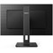 Монитор Philips 23.8" 243S1 черный IPS LED 16:9 HDMI M/M матовая HAS Piv 300cd 178гр/178гр 1   10046 - фото 51427905