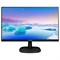 Монитор Philips 27" 273V7QJAB (00/01) черный IPS LED 16:9 HDMI M/M матовая 250cd 178гр/178гр   10046 - фото 51427927