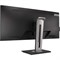 Монитор ViewSonic 34" VG3448 черный VA LED 5ms 21:9 HDMI M/M полуматовая HAS Piv 3000:1 300c 10046 - фото 51428159 Монитор ViewSonic 34" VG3448 черный VA LED 5ms 21:9 HDMI M/M полуматовая HAS Piv 3000:1 300c 10046 - фото 51428159