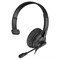 Наушники с микрофоном A4Tech HS-11 черный 2м накладные оголовье (HS-11/3.5MM PLUG/BLACK) - фото 51428255 Наушники с микрофоном A4Tech HS-11 черный 2м накладные оголовье (HS-11/3.5MM PLUG/BLACK) - фото 51428255