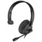 Наушники с микрофоном A4Tech HU-11 черный 2м накладные USB оголовье (HU-11/USB/BLACK) - фото 51428311