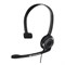 Наушники с микрофоном Sennheiser PC 7 черный 2м накладные USB оголовье - фото 51428450 Наушники с микрофоном Sennheiser PC 7 черный 2м накладные USB оголовье - фото 51428450