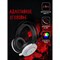 Наушники с микрофоном A4Tech Bloody G521 белый/черный 2.3м мониторные USB оголовье (G521 (WH   10046 - фото 51428468