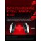 Наушники с микрофоном A4Tech Bloody G521 белый/черный 2.3м мониторные USB оголовье (G521 (WH   10046 - фото 51428471