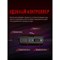 Наушники с микрофоном A4Tech Bloody G575 желтый/фиолетовый 2м мониторные USB оголовье (G575 100466 - фото 51428497 Наушники с микрофоном A4Tech Bloody G575 желтый/фиолетовый 2м мониторные USB оголовье (G575 100466 - фото 51428497