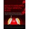 Наушники с микрофоном A4Tech Bloody G575 желтый/фиолетовый 2м мониторные USB оголовье (G575 100466 - фото 51428498 Наушники с микрофоном A4Tech Bloody G575 желтый/фиолетовый 2м мониторные USB оголовье (G575 100466 - фото 51428498