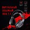Наушники с микрофоном A4Tech Bloody G575 серый 2м мониторные USB оголовье (G575 USB/ GREY) 1004664 - фото 51428510 Наушники с микрофоном A4Tech Bloody G575 серый 2м мониторные USB оголовье (G575 USB/ GREY) 1004664 - фото 51428510