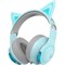 Наушники с микрофоном Edifier G5BT Cat голубое небо/серый мониторные BT оголовье - фото 51428626 Наушники с микрофоном Edifier G5BT Cat голубое небо/серый мониторные BT оголовье - фото 51428626