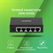 Коммутатор Digma DSW-205GE 5G неуправляемый - фото 51429066 Коммутатор Digma DSW-205GE 5G неуправляемый - фото 51429066